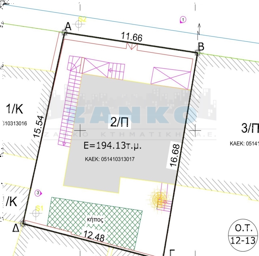 (For Sale) Land Plot || Athens Center/Ymittos - 194 Sq.m, 330.000€ 