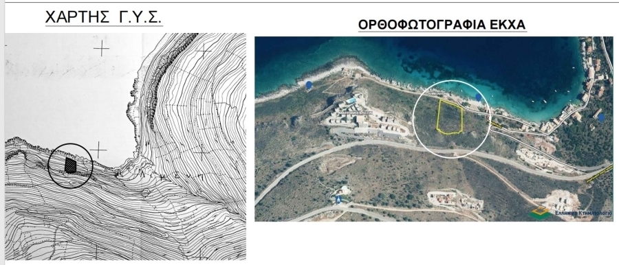 (Προς Πώληση) Αξιοποιήσιμη Γη Οικόπεδο || Ν. Λακωνίας/Οίτυλο - 4.160 τ.μ, 520.000€ 