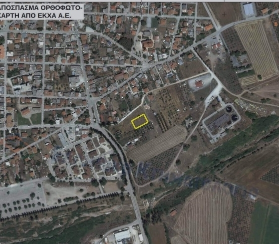 (Προς Πώληση) Αξιοποιήσιμη Γη Οικόπεδο || Ν. Μαγνησίας/Αλμυρός - 1.140 τ.μ, 98.000€ 