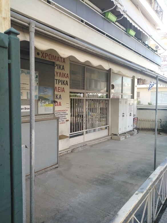 (For Sale) Commercial Retail Shop || Athens South/Agios Dimitrios - 80 Sq.m, 130.000€ 